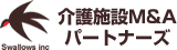 介護施設M＆Aパートナーズ